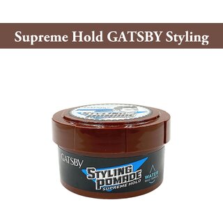 Pomade Supreme Hold GATSBY Styling Wax - 75g