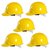 Kaku Fancy Dresses Safety Helmet for Kids  Yellow Soft Plastic Construction Hats Accessory for Kids