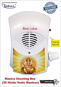 Blue Lotus 35 Hindu Vedic Mantra Machine (Just Plug and Play for Divine Sounds of Hinduism) Prayer Kit