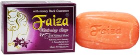 Faiza Whitening Srub Normal Skin Soap - 90g