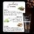 Globus Naturals Summer Sizzle Set - Sunscreen Lotion SPF 50++ 100ml & Coffee Face Scrub 100gm