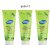 QUEST HERBAL NATURAL GLOW ALOE VERA FACE WASH (PACK OF 3)