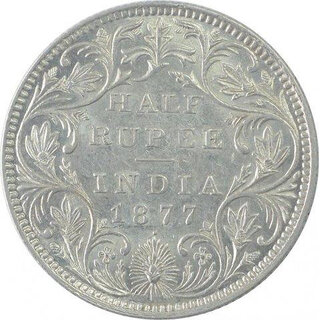 half rupees 1877