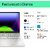 HP Pavilion Plus 13th Gen Intel EVO Core i5-1340P 14inch(35.6 cm), Metal Body,TUV Certified 2.2K,Micro Edge Display(16GB RAM/512GB SSD/B&O/5MP Camera/Intel Iris Xe Graphics/FPR/MSO/Win 11,14-eh1022TU