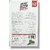 Malano Henna Hair Dye Sahmpoo Brownish Black 30g