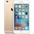 APPLE iPhone 6s Plus  64GB Gold- Grade A++ Excellent Condition (Refurbished)-With(3 Months Seller Warranty)