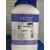 ALUMINIUM STEARATE Extra Pure