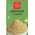 PARI AMCHUR POWDER - 50 g
