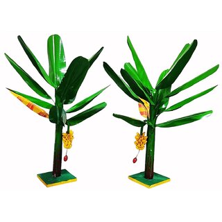 simonart and printing artificial banana tree 2ft 24 inch