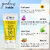 Globus Naturals Sunscreen with Ultra Sheen Defense SPF 50 PA UVA  UVB Protection Lightweight  Nongreesy Formula Normal to Oily Skin 50 gm Pack of 2