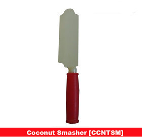 Coconut Smasher (Small), Handheld Kitchen Tool