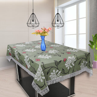 Revexo Polyester Multicolor Table Cover_154new