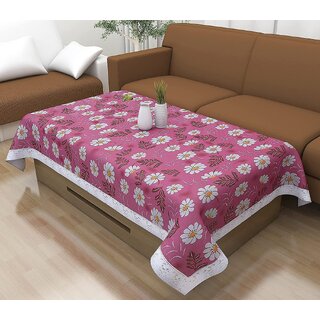 Revexo Polyester Multicolor Table Cover_168new
