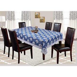 Revexo Polyester Multicolor Table Cover_223new