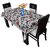 Revexo Polyester Multicolor Table Cover_132new
