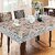 Revexo Polyester Multicolor Table Cover_186new
