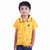 Kid Kupboard Cotton Baby Boys T-Shirt, Yellow, Half-Sleeves, 4-5 Years KIDS6404