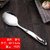 Wholesale 201 stainless steel shovel and spoon kitchen utensils 6-piece set household non-slip anti-scalding cooking spatula kitchen utensils set shovel and spoon kitchen