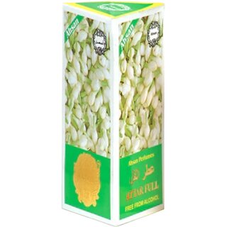 Ahsan Jasmine Attar Full Perfume 8ml