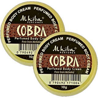 Al Hiba Cobra Perfume Body Cream 10g Pack of 2