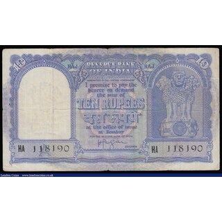 ten rupees haz note aunc condition