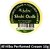 Al Hiba Perfume Body Cream Shahi Oudh (10gm)