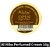 Al Hiba Perfume Body Cream Open (10gm)