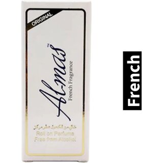 French Al Mas Roll On Perfume 8ml