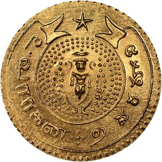 pagoda gold coin