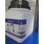 SODIUM METAL LUMPS EXTRA PURE 500-GM