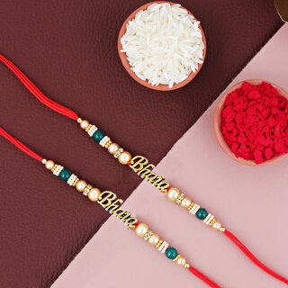 LUCKY JEWELLERY Bhaia Pearl Rakhi for Brother/Bhaiya/Bhai/Bhabhi Pack of 2