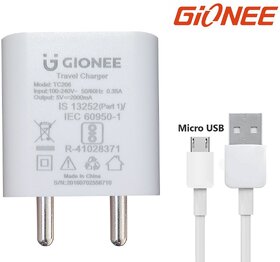 GIONEE 9 Watt 2 Amp Mobile Charger with Detachable Cable(White, White, Cable Included).