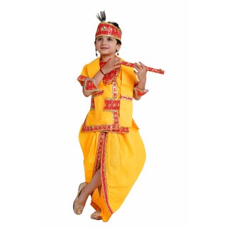 Kaku Fancy Dresses Kanha Costume For Boy, Krishna Costume with Accessories, Lord Krishna Dress, Janmashtami Dress