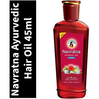 Navratna Cool Hair Oil Bottle - 45ml
