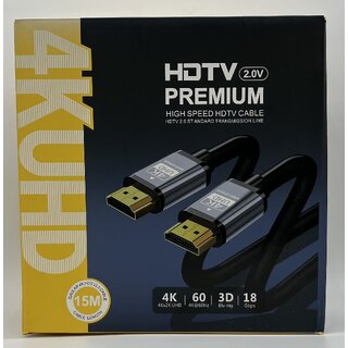 HDMI CABLE 15METER 4K