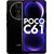 Poco C61(4 GB Ram, 64 GB Storage, 5000 Mah Battery, Diamond Dust)