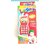 Kaash Collections Quality Smart Phone Cordless Feature Mobile Phone Toys Mobile Phone Musical Toys for Kids (075 Phone)