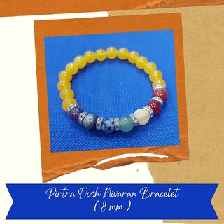 VSP VASTU SAMADHAN - 160 PITRA DOSH NIVARAN BRACELET IS FOR REDUCE PITRA DOSH ( 8 mm )