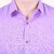 PrintCultr Men's Half Sleeve Cotton Spread Collar Shirt  (Purple)