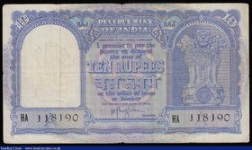 ten rupees haz note condition