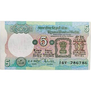 five rupees specimen note unc condition