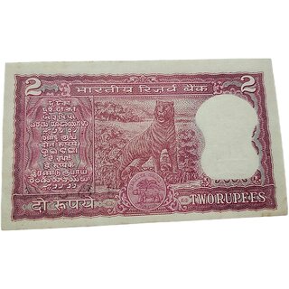 two rupees satelite specimen note unc condition