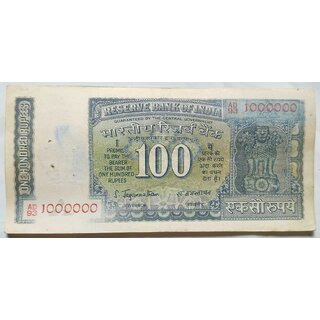 hundred rupees patti lakh fency  number unc condition