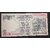 fifty rupees 888888 unc condition