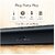 Mivi Fort Q26 Soundbar with 26W Bluetooth Soundbar 2.0 Channel with 2 in-Built Full-Range Speakers Multiple Input Modes 6H Playtime 2500mAh Made in India soundbar for TV