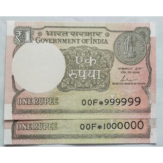 one rupees  rupees star 999999 and 1000000 papermoney banknotes