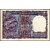 One Rupee  Fancy No  000001 Banknotes