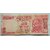 twenty rupees star 786786 papermoney banknotes