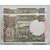 one rupees  rupees star 999999 and 1000000 papermoney banknotes
