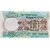 five rupees specimen banknotes